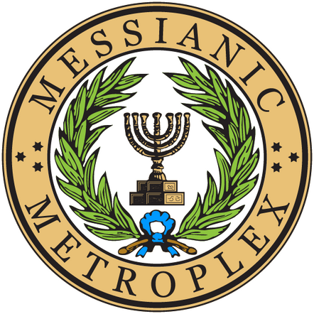 The Seal of the Messianic Metroplex